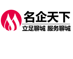 聊城開(kāi)發(fā)區(qū)辦理網(wǎng)上出版物經(jīng)營(yíng)許可證需要準(zhǔn)備哪些手續(xù)